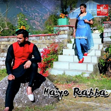 Hayo Rabba