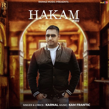 Hakam
