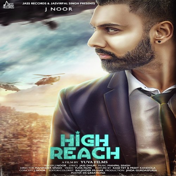 High Reach
