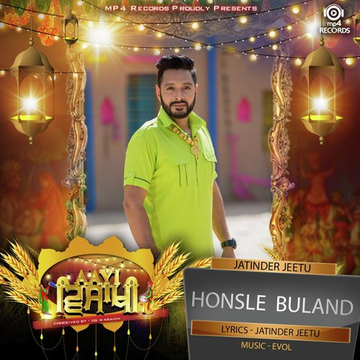 Honsle Buland