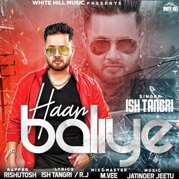 Haan Baliye