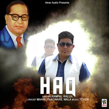 Haq