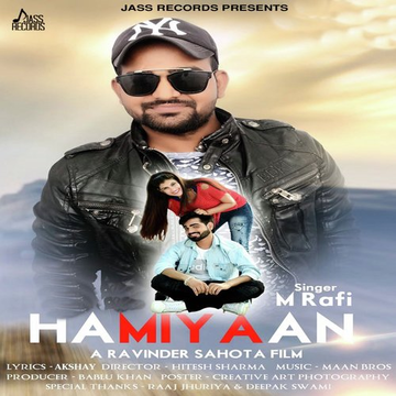 Hamiyaan