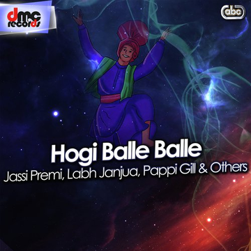 Hogi Balle Balle