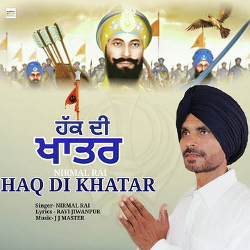 Haq Di Khatar