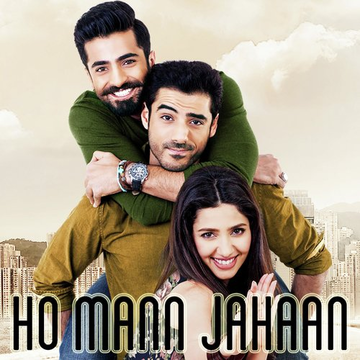 Ho Mann Jahaan