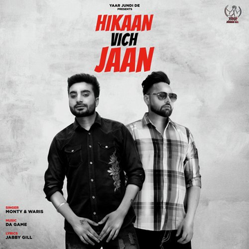Hikaan Vich Jaan