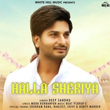 Halla Sheriya