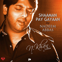 Shama Pe Gaiyan Single