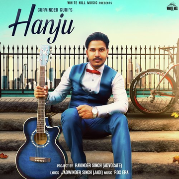 Hanju
