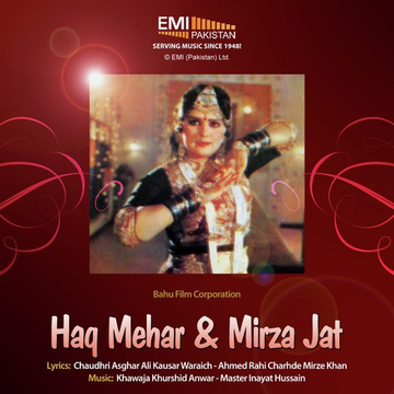 Haq Mehar  Mirza Jat
