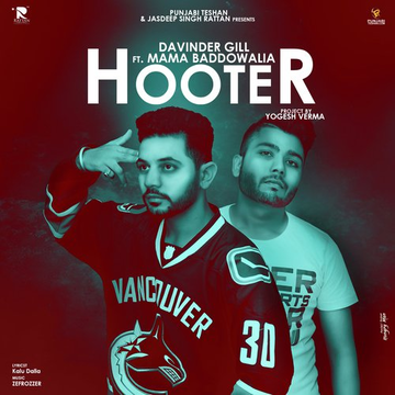 Hooter
