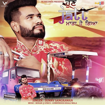 Hun Jatt Mada Hogya