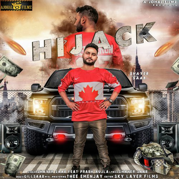 Hijack