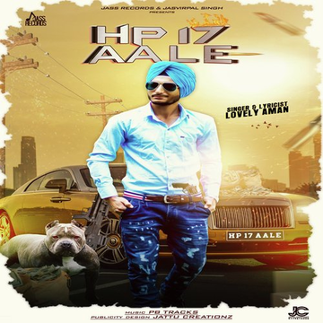 Hp 17 Aale
