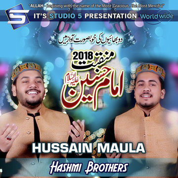 Hussain Maula