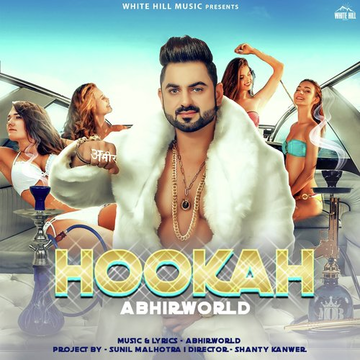 Hookah