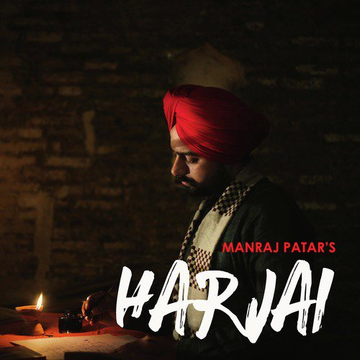 Harjai