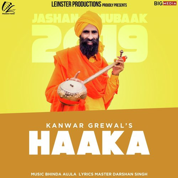 Haaka