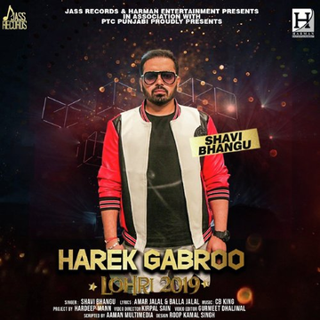Harek Gabroo