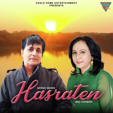Hasraten