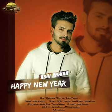 Happy New Year