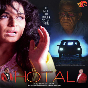 Hotal