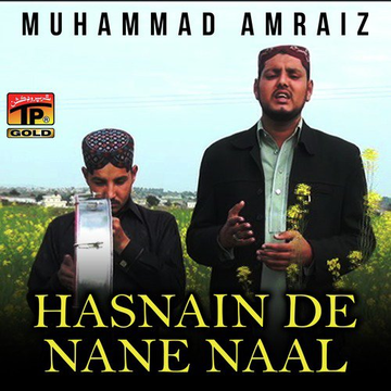 Hasnain De Nane Naal