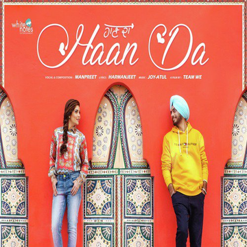 Haan Da