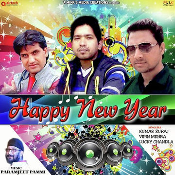 Happy New Year