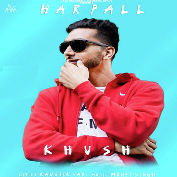 Har Pall