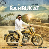 Bambukat