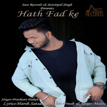 Hath Fad Ke