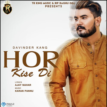 Hor Kise Di