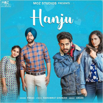 Hanju