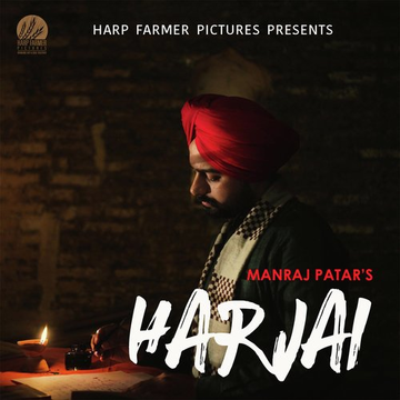 Harjai