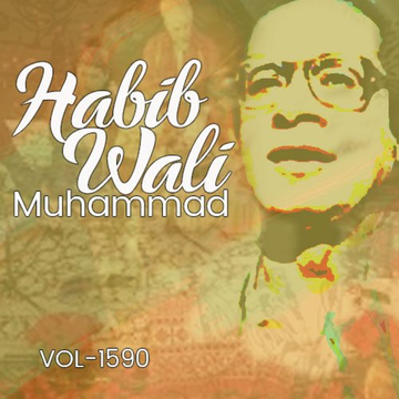 Habib Wali Muhammad Vol. 1590