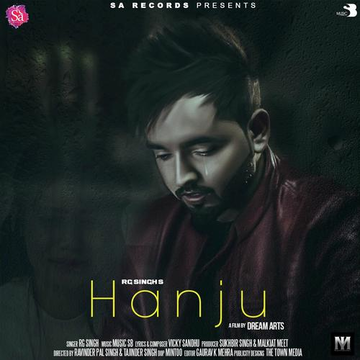 Hanju
