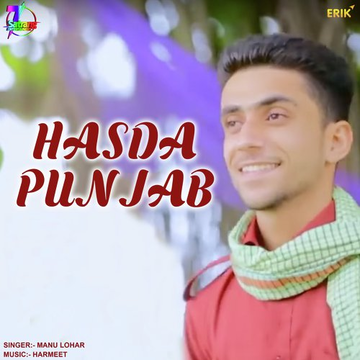 Hasda Punjab