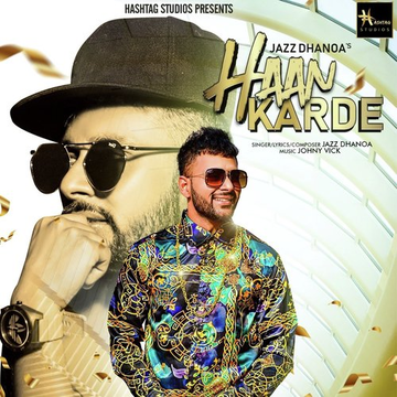 Haan Karde