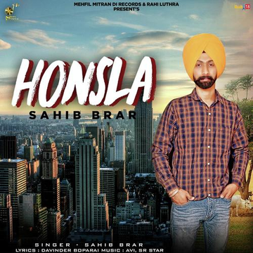Honsla