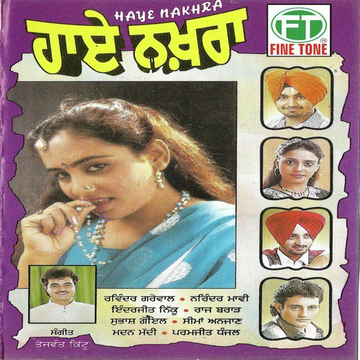 Haye Nakhra