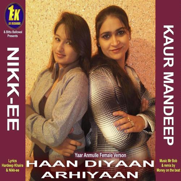 Haan Diyaan Arhiyaan