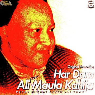 Har Dam Ali Maula Kahija