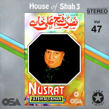 House Of Shah 3 Vol. 47