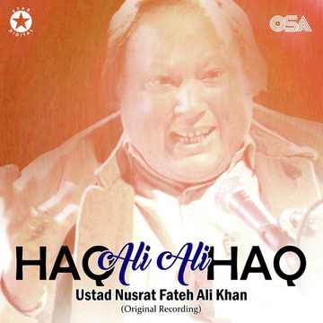 Haq Ali Ali Haq
