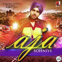 Aja Sohniye