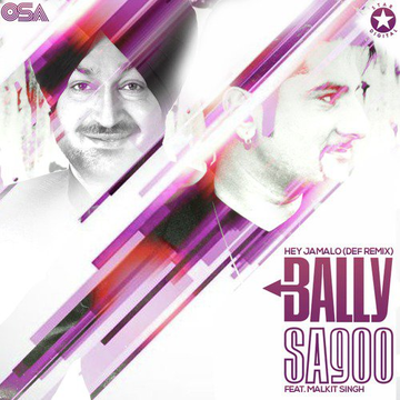 Hey Jamalo (Def Remix)