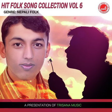Hit Folk Song Collection Vol 6