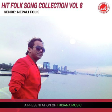 Hit Folk Song Collection Vol 8